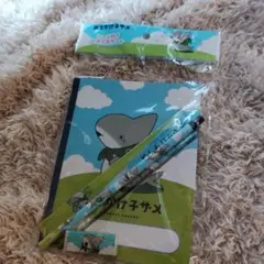 おでかけ子ザメ シール付き4点文具セット