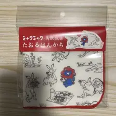 ミャクミャク 鳥獣戯画 たおるはんかち
