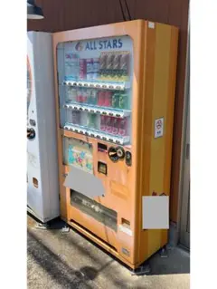 ALL STARS 自動販売機 オレンジ