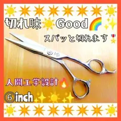 Item thumbnail for item 49bef86f-f48a-4463-b3ea-0feceda8c155