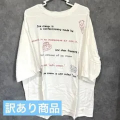 ドラッグストアーズショップ モフマヌル Tシャツ