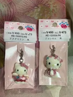 《新品・未開封》ビーズアクセサリー作成用材料 チャーム キティ お花・浮き輪