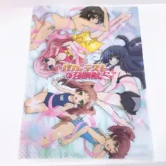3Ⅲα バカとテストと召喚獣 クリアファイル バカテス Wポケット