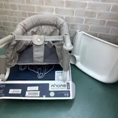 Inglesina イングリッシーナ ファスト ベビーチェア