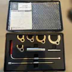 KAKUDAI しめつけ工具セット 6034 立形金具