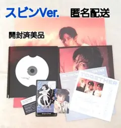 TXT TOGETHER CD トレカ1枚 スビン SOOBIN 開封済美品
