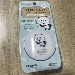 Item thumbnail for item 0da03dc7-f6fa-40e1-928a-52cf8d18454d