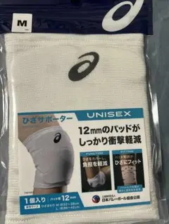 Item thumbnail for item 70e7c101-d970-4d26-92d1-fc99660556fe