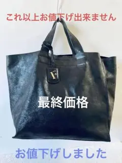 キラキラ地のFURLAトートバック