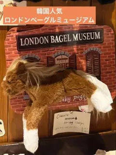2025年最新】ロンドンベーグル 馬チャームの人気アイテム - メルカリ