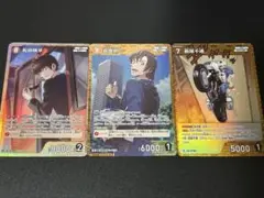 名探偵コナン カードゲーム 松田陣平 萩原研二 萩原千速 R SR