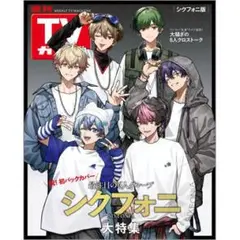 Item thumbnail for item d24bdd4c-70e7-4ff8-9441-384ed8a9bc7a