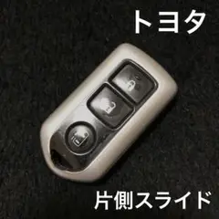 トヨタ純正キーレス　3ボタン　片側スライド