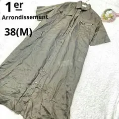 Item thumbnail for item 5aa988e2-8474-4bb3-974d-43de5042291f