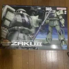 メガサイズモデル　量産型　ザク　1/48スケール　モノアイ点灯加工　ZAKUⅡ メガサイズモデル 量産型 ザク 1/48スケール モノアイ点灯加工