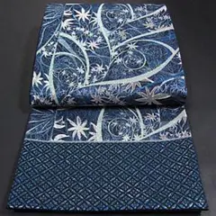 Item thumbnail for item 84dc3320-9c86-4f0d-be23-49bfb49f9888