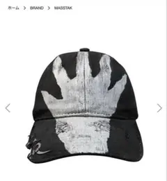 Item thumbnail for item 7cb8911a-10f0-47b1-b6f8-608fc7e1dcba