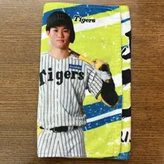 森下翔太 さぁ、いこう！シークレットショートタオル ダグアウト限定 阪神