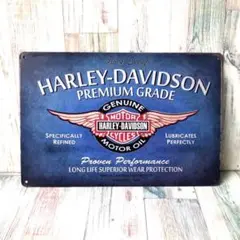 ブリキ看板☆ブルー系 ハーレーダビッドソン HARLEY 252