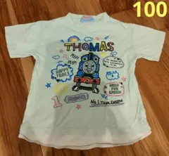トーマス　Tシャツ 　100　ライトグリーン　綿100%