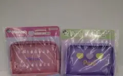 一番くじ　カンロ　メッシュポーチ　C賞　2種