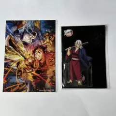 宇髄天元 アクスタ 鬼滅の刃 入場者特典