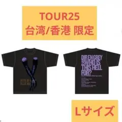 DIR EN GREY 2025 アメリカ限定 ツアーTシャツ 新品 XL Amazon.co.jp: DIR EN GREY Tシャツ 北米ツアー 半袖 Mサイズ