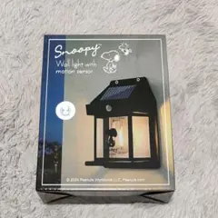 スヌーピー Wall light with motion sensor ライト