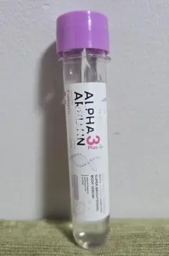 Item thumbnail for item 06441930-0989-4182-8378-37341ae45f79