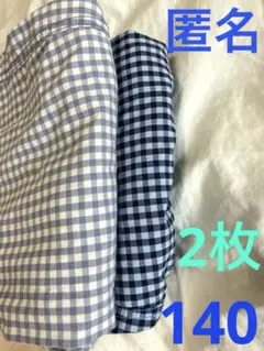 ユニクロ　ステテコ　140 2枚組　男の子　ハーフパンツ