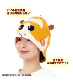 Item thumbnail for item 8915f665-d2f0-47b5-84fa-4a07c2fc1acf