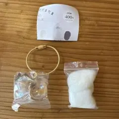 国内正規品　うちの子のけだまだま　三毛猫　ガチャ　毛玉　毛だま　付属品あり　匿名