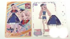 アイプリ タマキ ゴシックマリン ミルフィーコレクション