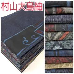 Item thumbnail for item e416a28c-9d41-4ba4-b789-d7db2edd66eb