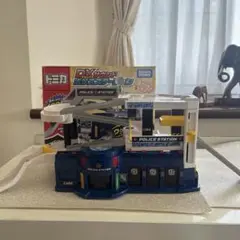 トミカ DXポリスステーション
