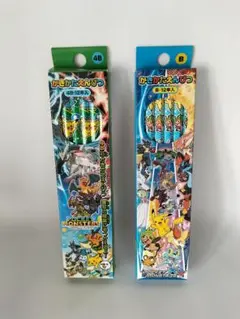ポケモンかきかたえんぴつ 2セット