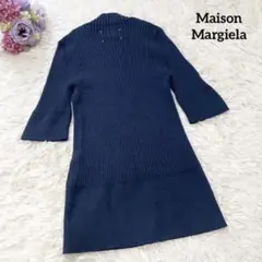 美品 Maison Margiela ハイネックリブニット 5分袖 ブルー S
