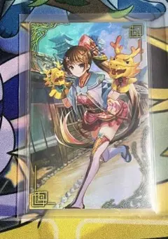 英傑大戦　赤橋登子　絆 Amazon.co.jp: 英傑大戦 赤橋登子 絆 : おもちゃ