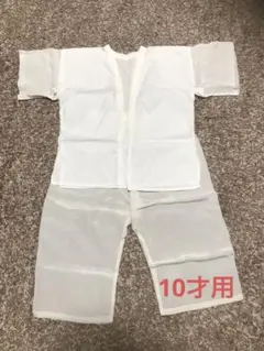 肌襦袢、ステテコ