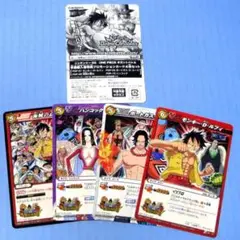 ●新品●ワンピース ギガントバトル コラボレーションカード 4種組★