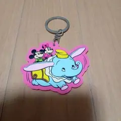 ダンボ・ミッキー・ミニー シリコンキーホルダー