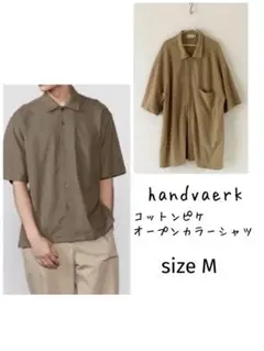 美品handvaerk ハンドバーク　コットンブラウンオープンカラーシャツ