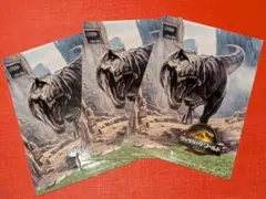 ジュラシック・ワールド 復活の大地 入場特典 2枚セット
