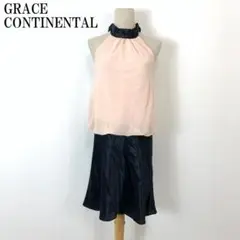 Item thumbnail for item 9f2cd1be-946b-4dc6-9180-1b9d1b9650fe
