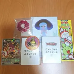 コロコロコミック　付録