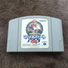 マリオカート 64