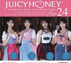 JUICY HONEY PLUS #26 カートン AVC Juicy Honey Collection Card PLUS #26 16Pack BOX NEW for