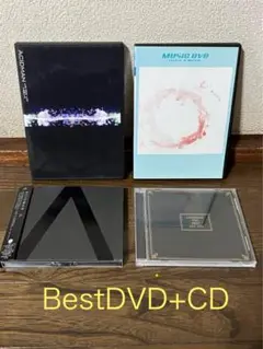【完全生産限定】ACIDMAN THE BEST BOX　CD ロック Amazon.co.jp: ACIDMAN THE BEST BOX(完全生産限定BOX)(DVD付