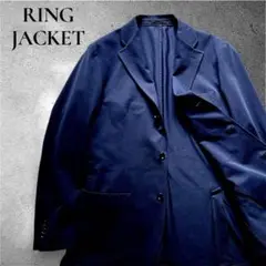 Salon de GW RING JACKET テーラードジャケット　ストレッチ