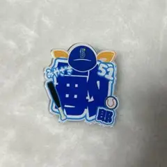 Item thumbnail for item f2cfc516-427d-4b18-bef9-812c2549198d
